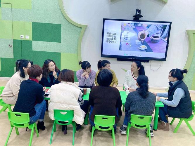 润泽心灵 ——唐山市第二幼儿园组织教师开展分组读书交流活动