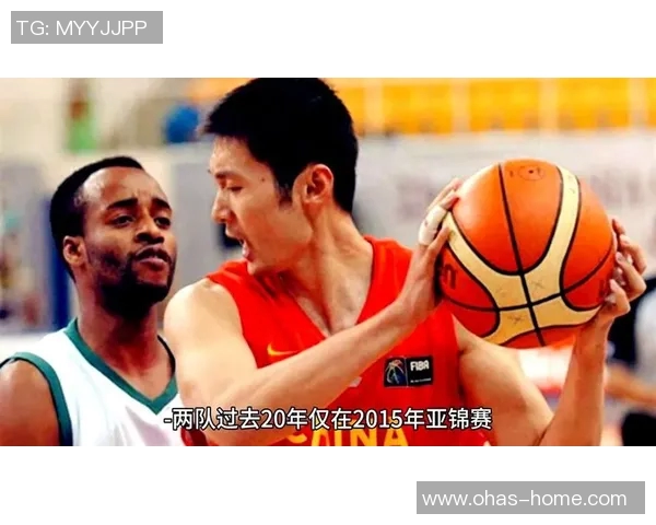 08年奥运会男篮对决中国队与美国队的精彩瞬间与历史意义分析 08年奥运会男篮对决中国队与美国队的精彩瞬间与历史意义分析